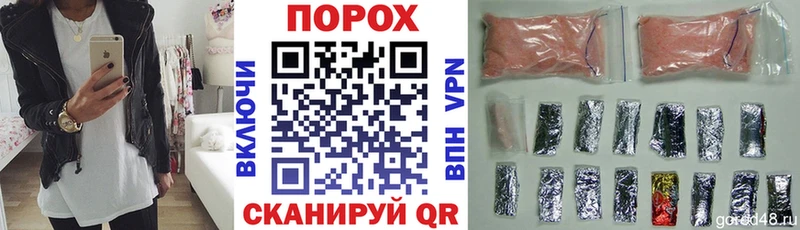 Амфетамин 97%  Купить закладки  Колпашево 
