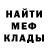 Кетамин ketamine Marco Nina