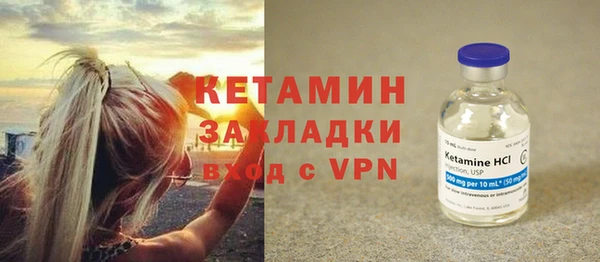 дистиллят марихуана Бородино