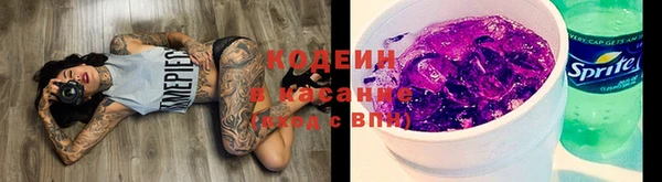 mdma Володарск