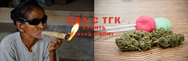 ECSTASY Верхнеуральск
