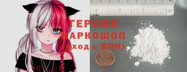 тгк Верея