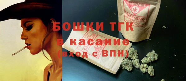 ECSTASY Верхнеуральск