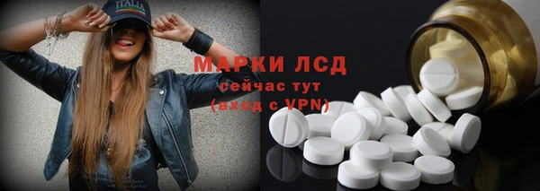 наркотики Верхний Тагил