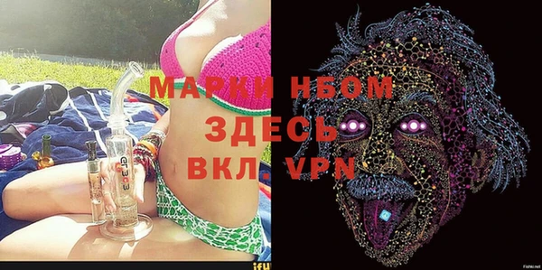 тгк Верея