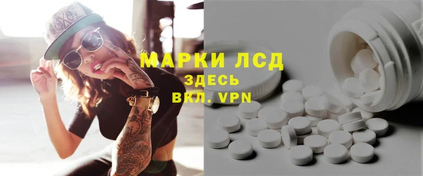 ECSTASY Верхнеуральск
