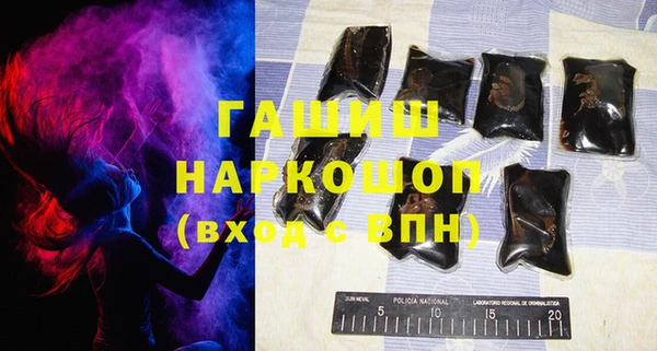 тгк Верея