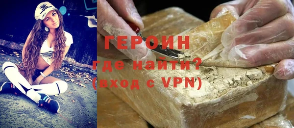 apvp Волоколамск