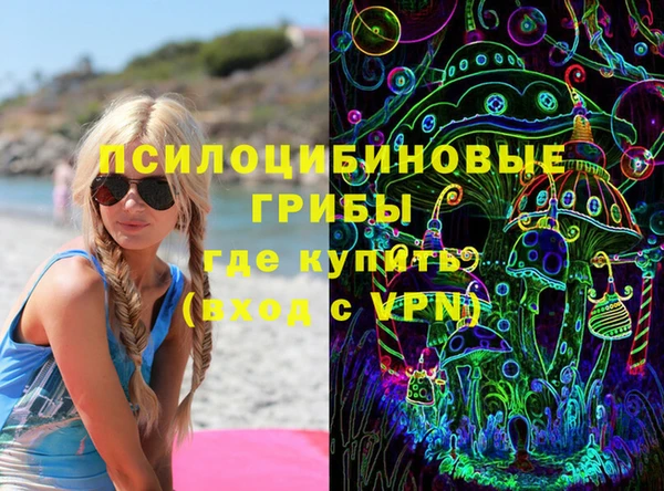 ECSTASY Верхнеуральск