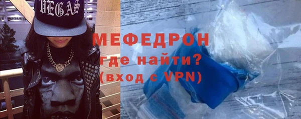 шишки Бронницы