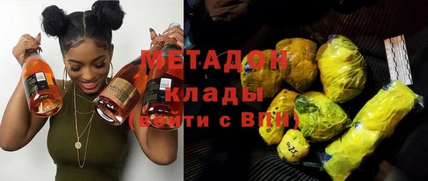 наркотики Верхний Тагил