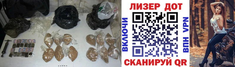 Купить  Колпашево  LSD-25 экстази ecstasy 
